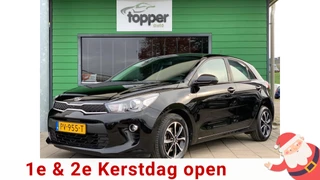 Kia Rio 1.0 TGDI ComfortPlusLine Navigator | Camera | Navi | LED | Cruise Control |