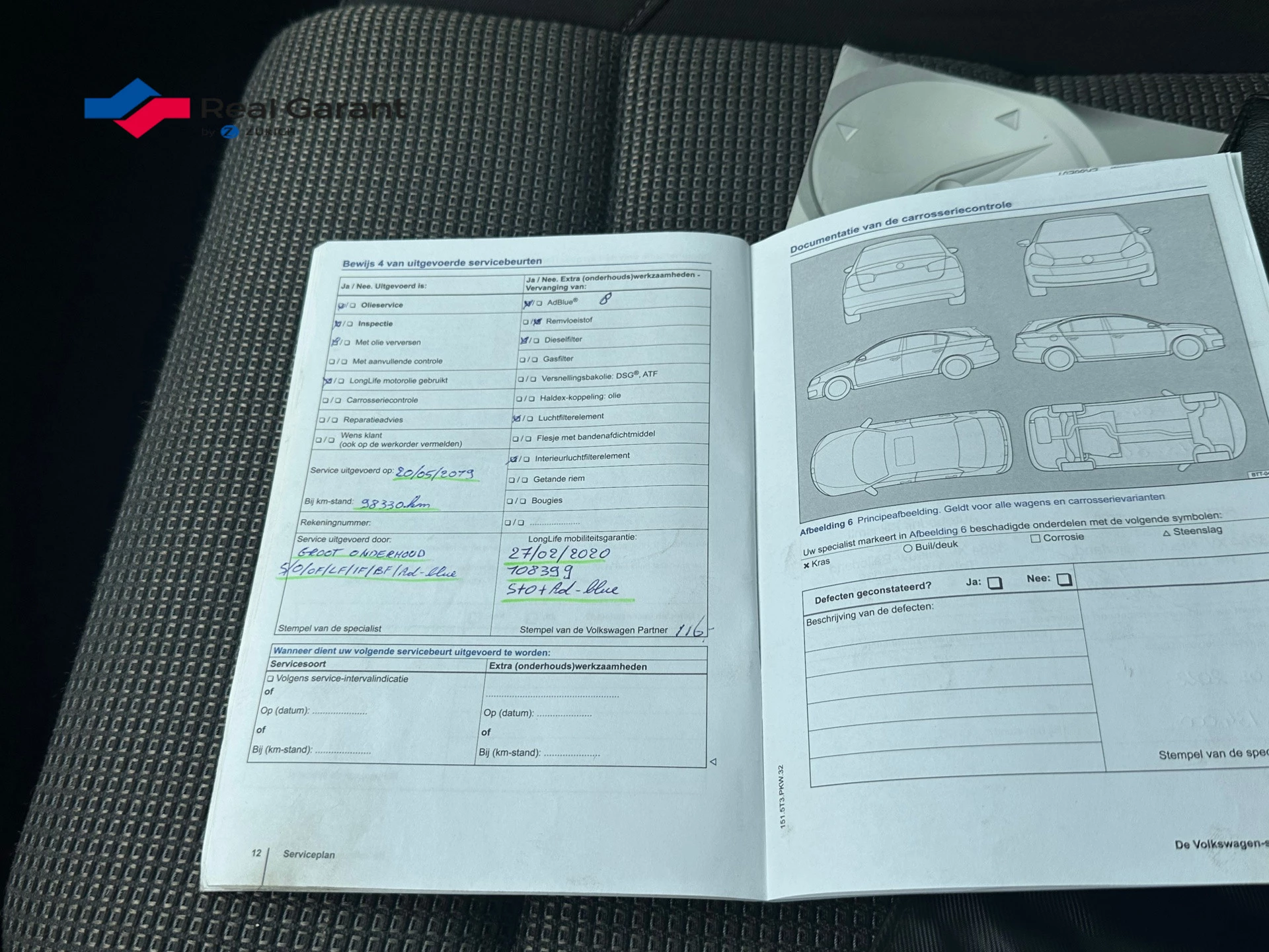Hoofdafbeelding Volkswagen Sharan