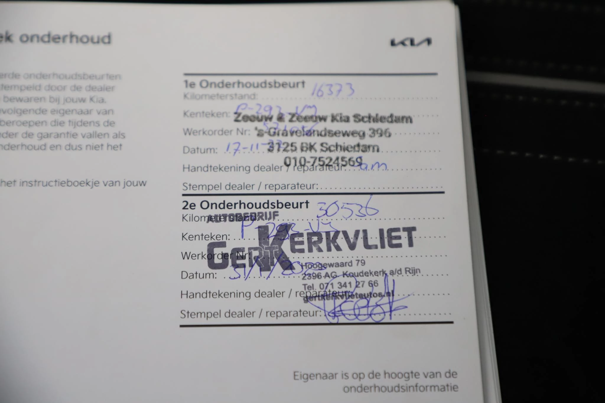 Hoofdafbeelding Kia Ceed