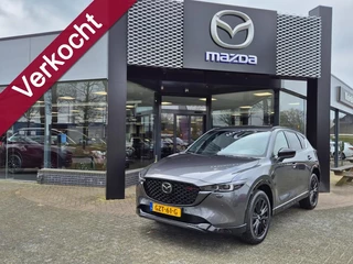 Mazda CX-5 E- SKYACTIV- G 165 6AT HOMURA M-HYBRID / DEMO