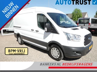 Ford Transit 2.0 TDCI 130PK, L2H2, Airco, Automaat