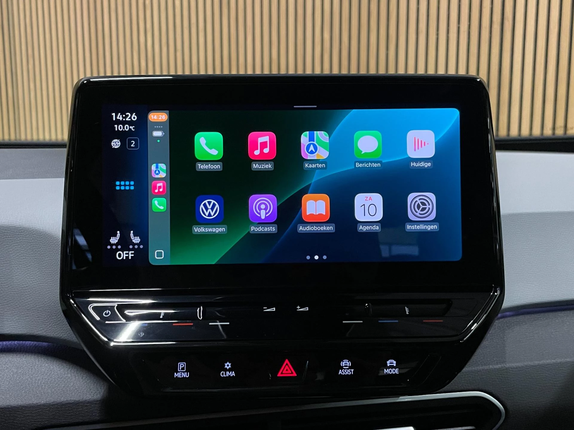 Hoofdafbeelding Volkswagen ID.3