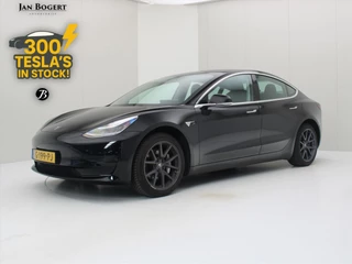 Tesla Model 3 Standard RWD Plus [ AUTOPILOT+60 kWh+PREMIUM AUDIO ]