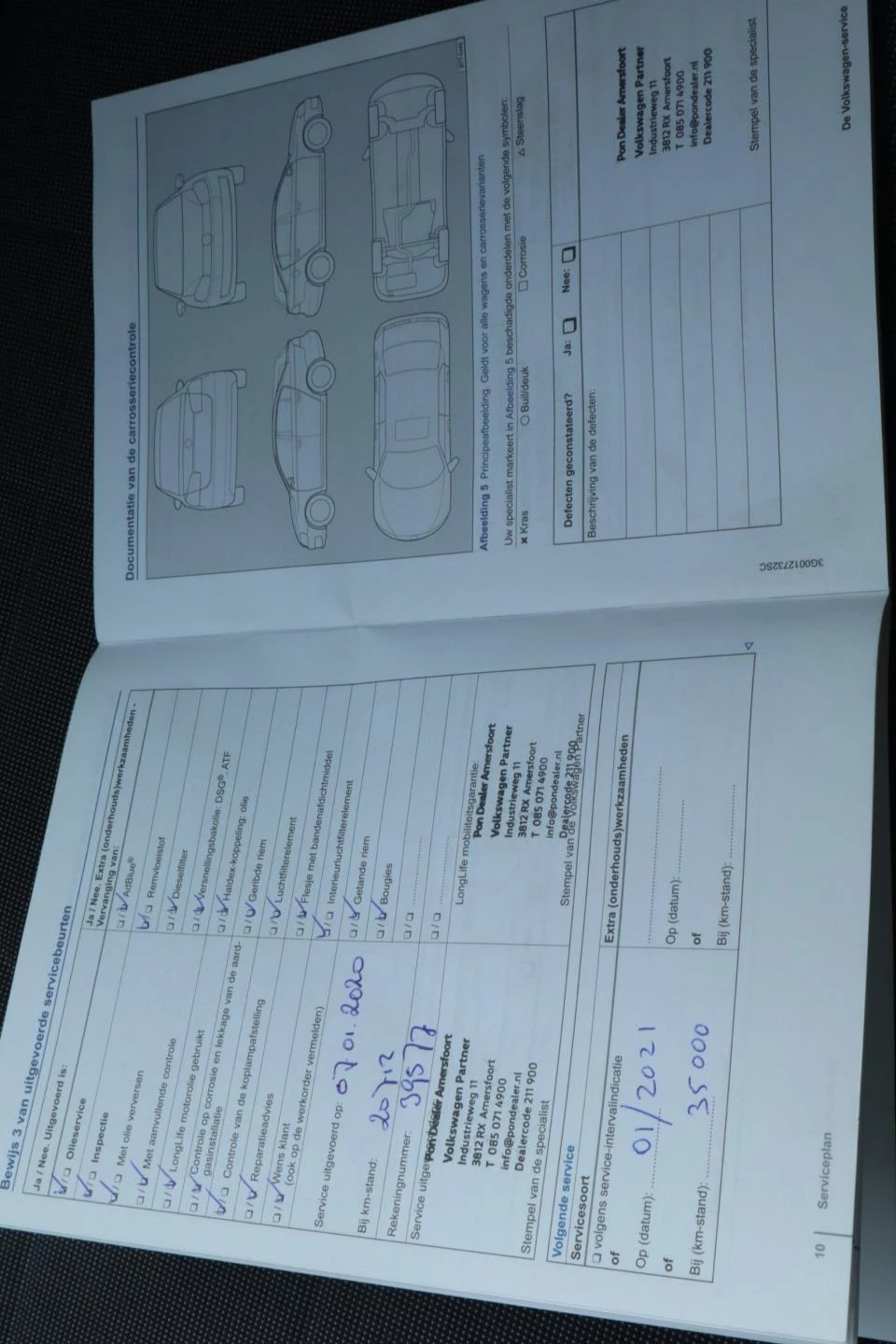 Hoofdafbeelding Volkswagen up!