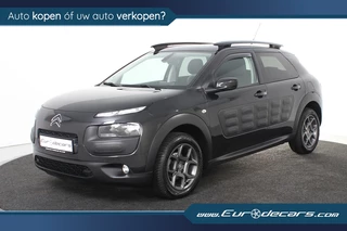 Citroën C4 Cactus Shine *Navigatie*Camera*Trekhaak*