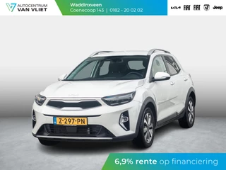 Hoofdafbeelding Kia Stonic Kia Stonic 1.0 T-GDi MHEV DynamicPlusLine | Clima | Cruise | Trekhaak | Nieuwstaat!