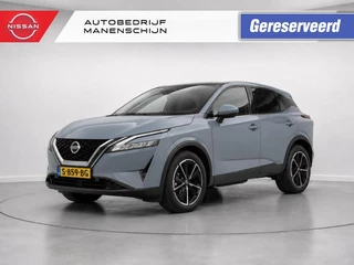 Nissan QASHQAI 1.3 MHEV N-Style