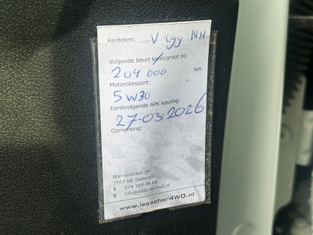 Hoofdafbeelding Nissan NV300