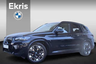 BMW iX3 High Executive 80 kWh 20" LM M Aerodynamic/ Stuurwielrand Verwarmd/ Comfort Access/ Elektrische Trekhaak/ Harman-Kardon/ Stoelverwarming