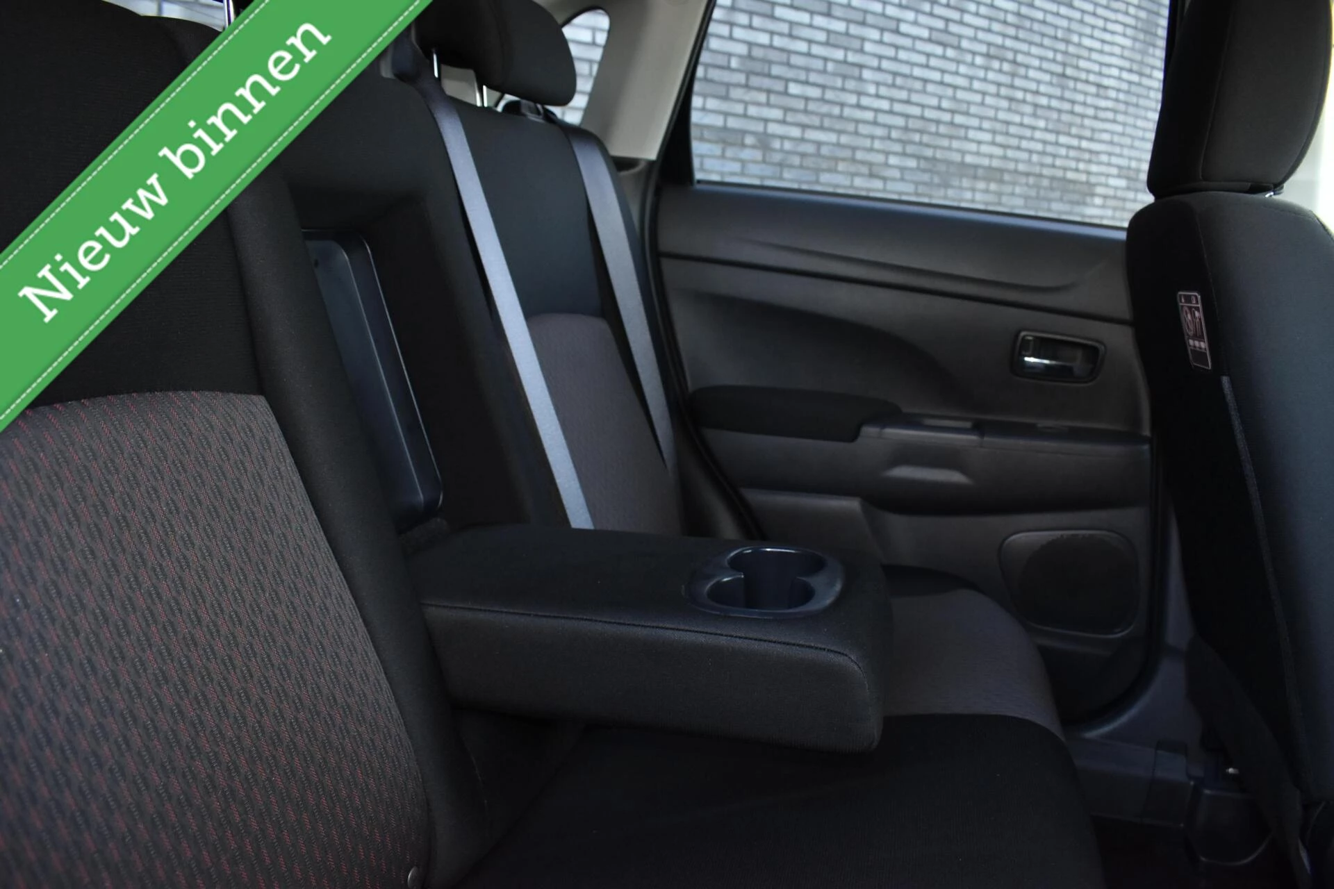 Hoofdafbeelding Mitsubishi ASX