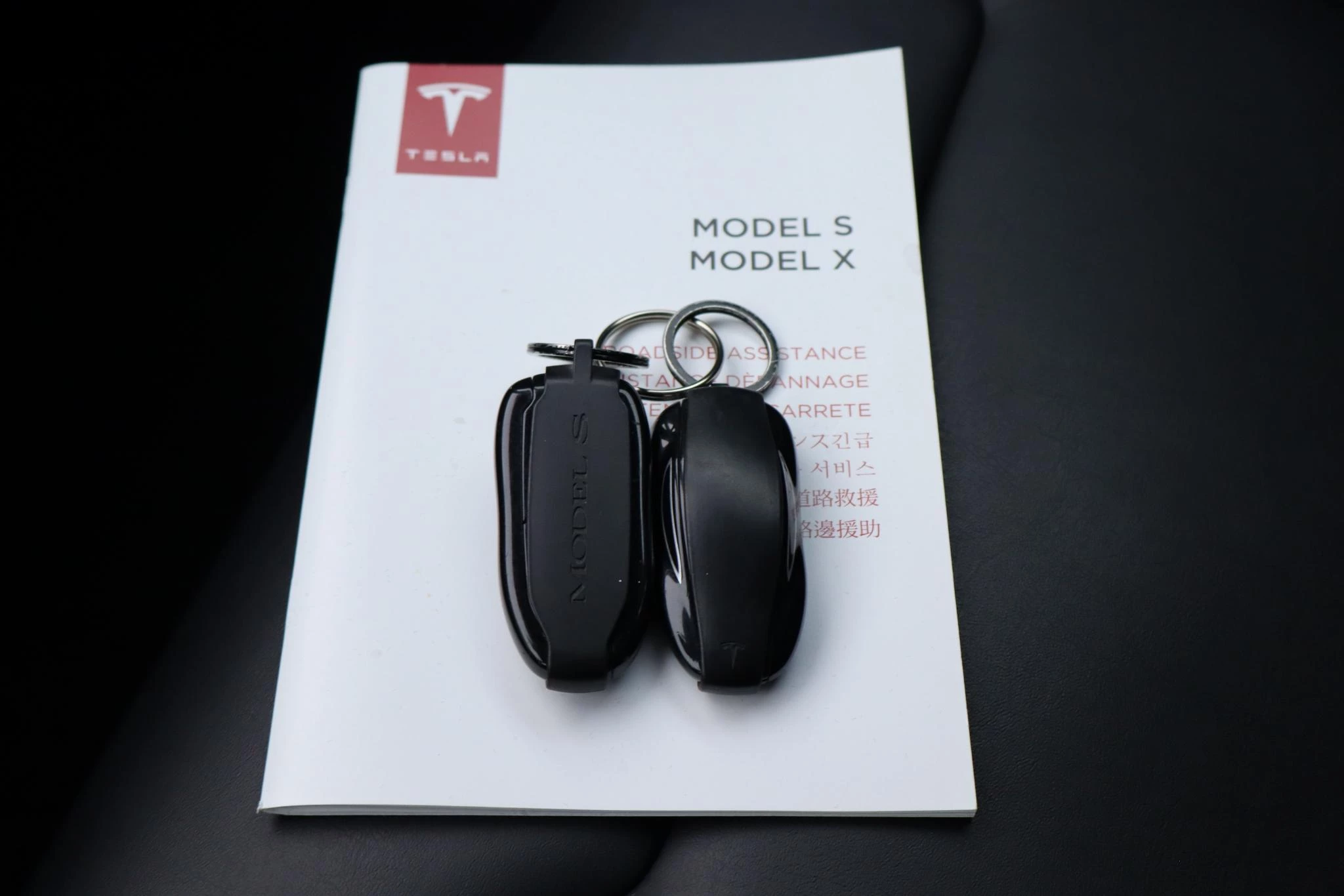 Hoofdafbeelding Tesla Model S