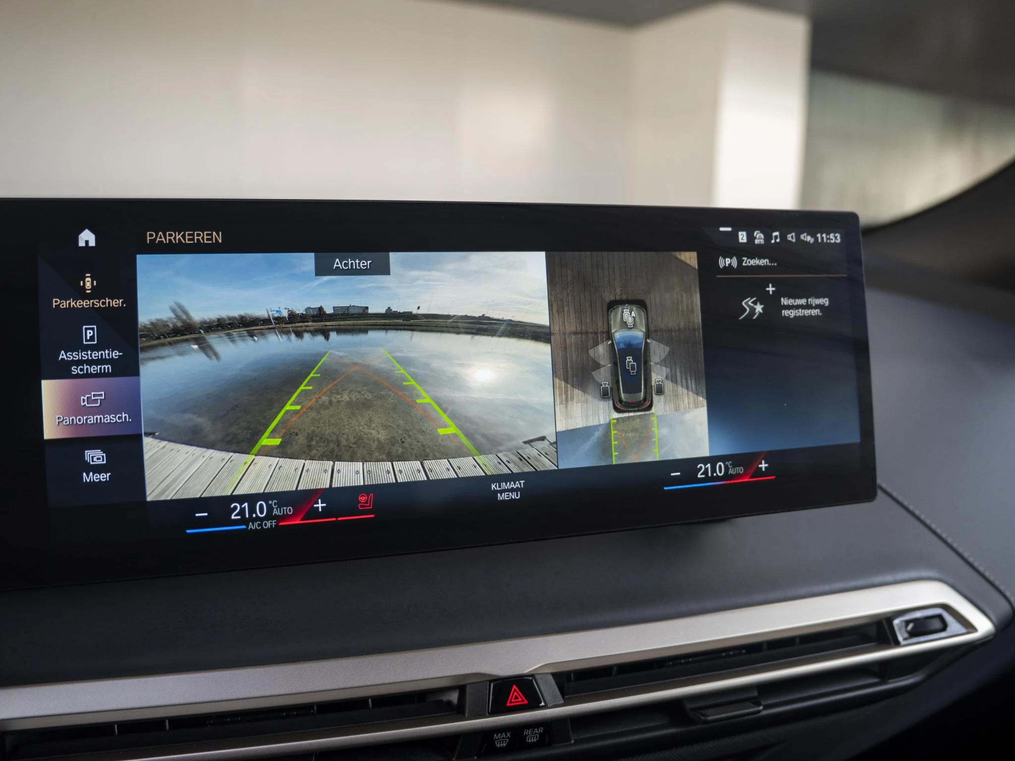 Hoofdafbeelding BMW iX