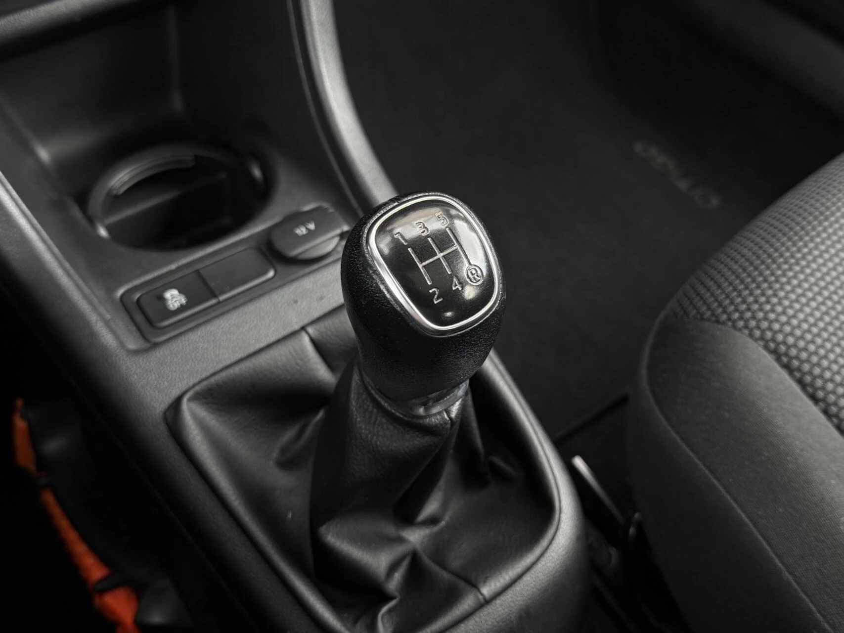 Hoofdafbeelding Škoda Citigo