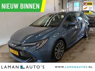 Toyota Corolla Touring Sports 1.8 Hybrid 122pk Business Intro | ECC Navi HUD LED 17" LMV Metallic ACC | Hybrid Voorschoten