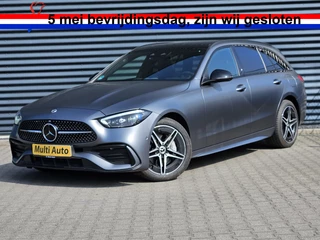 Mercedes-Benz C-Klasse Estate 300 e AMG Line Plug in Hybrid Selenite Magno PHEV | Panodak | Trekhaak af Fabriek | Adaptive Cruise | Elektrische Stoelen met  Memory | Carplay | Sfeerverlichting | MBUX | Navigatie | 360 Camera | DAB | Virtual |