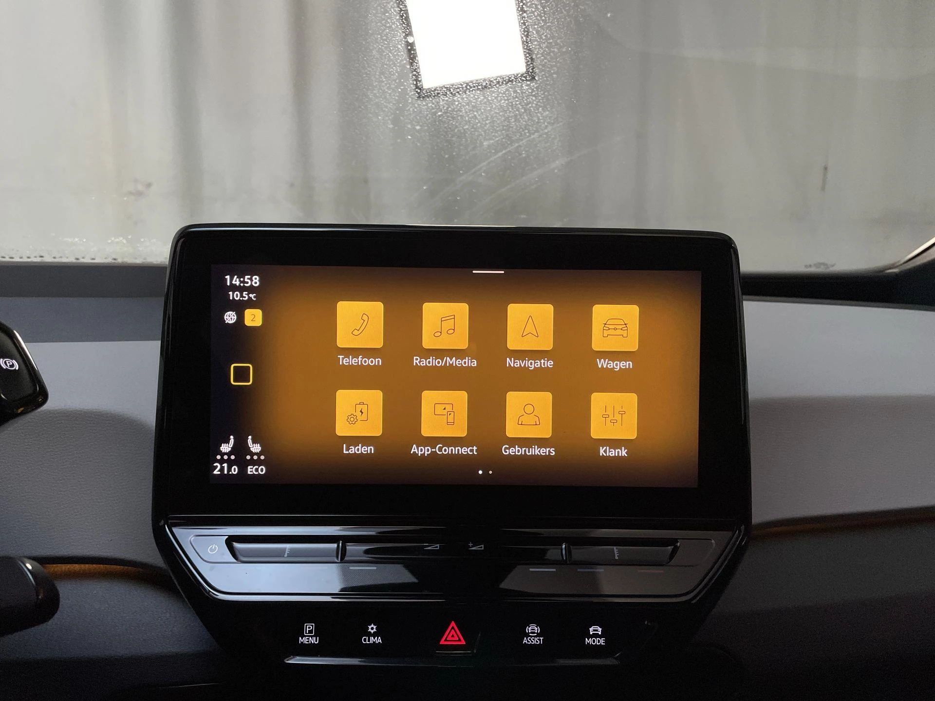 Hoofdafbeelding Volkswagen ID.3