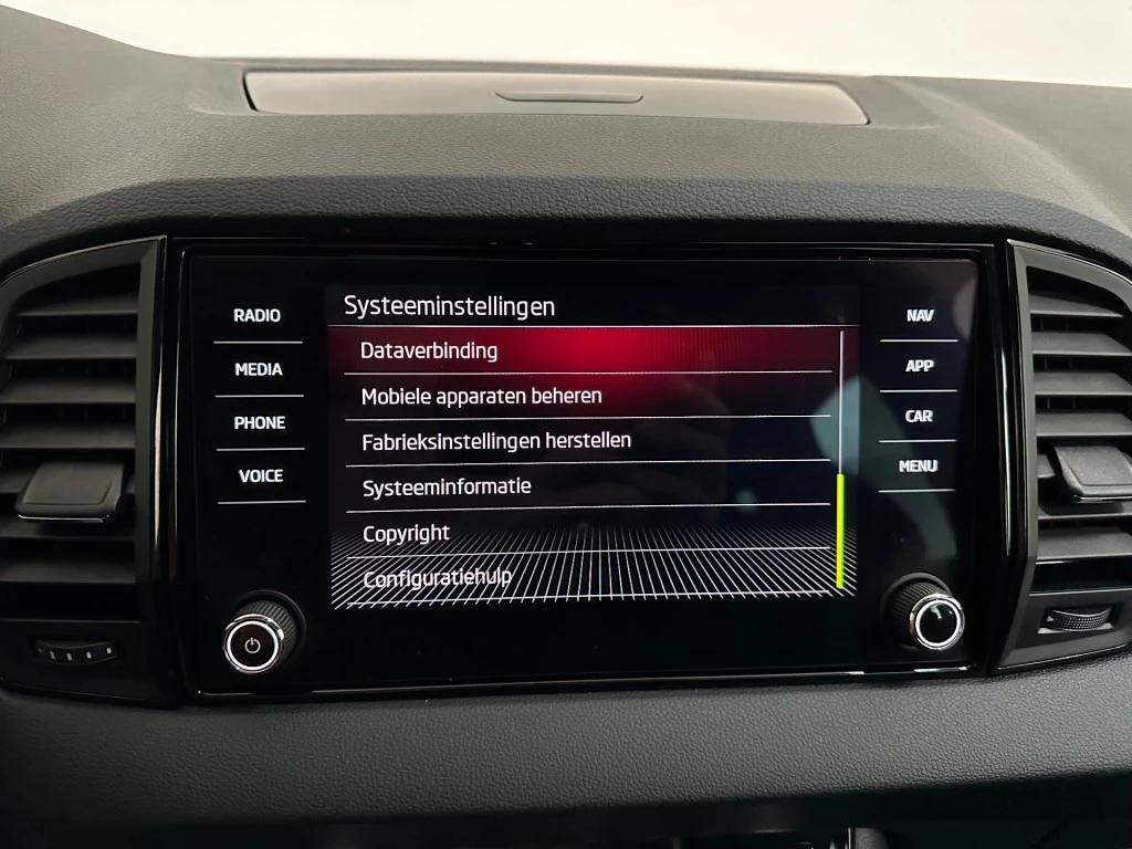 Hoofdafbeelding Škoda Karoq