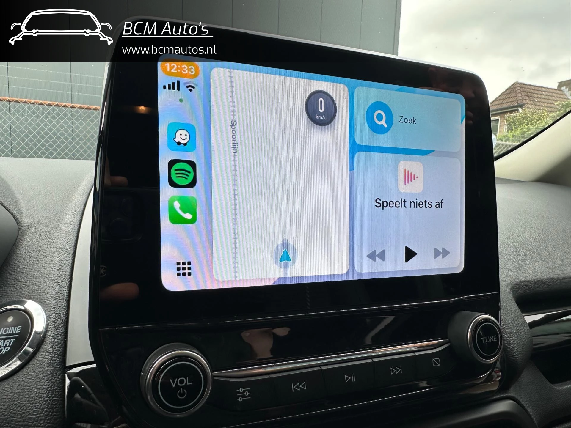 Hoofdafbeelding Ford EcoSport