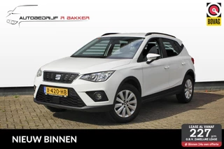 Hoofdafbeelding SEAT Arona Seat Arona 1.0 TSI Style // Slechts 25.000 km! - Trekhaak - Bluetooth - Cruise Control - Lichtmetalen velgen