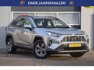 Toyota RAV4 2.0 VVT-iE Active 2000KG trekgewicht! TREKHAAK/APPLE CARPLAY/LED KOPLAMPEN