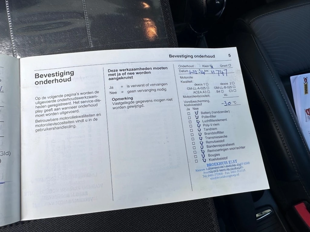 Hoofdafbeelding Opel Mokka