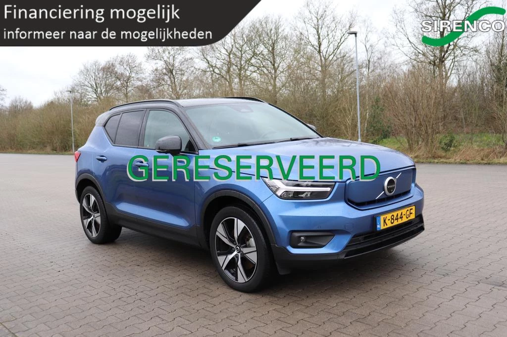 Hoofdafbeelding Volvo XC40