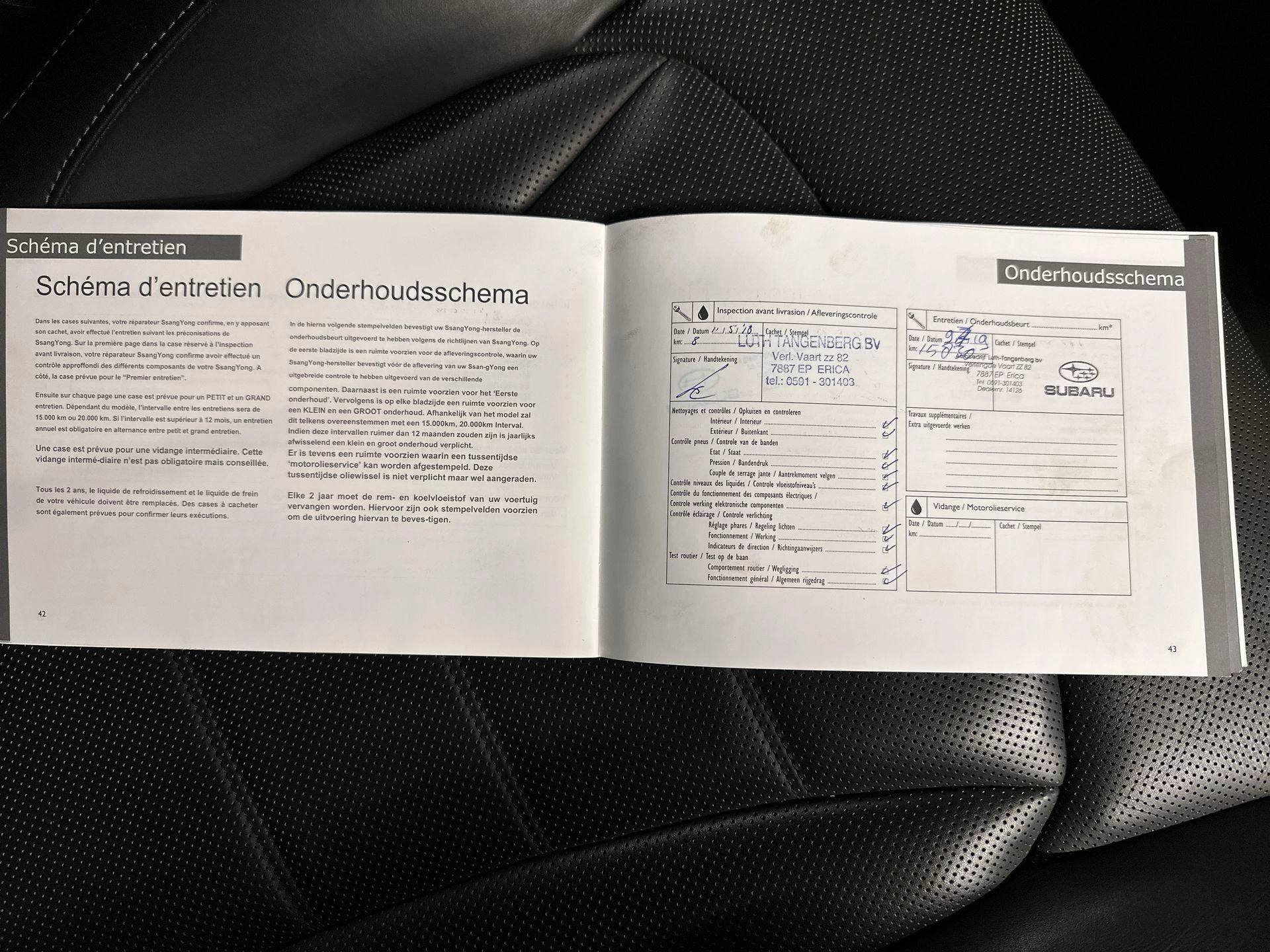 Hoofdafbeelding SsangYong Rexton