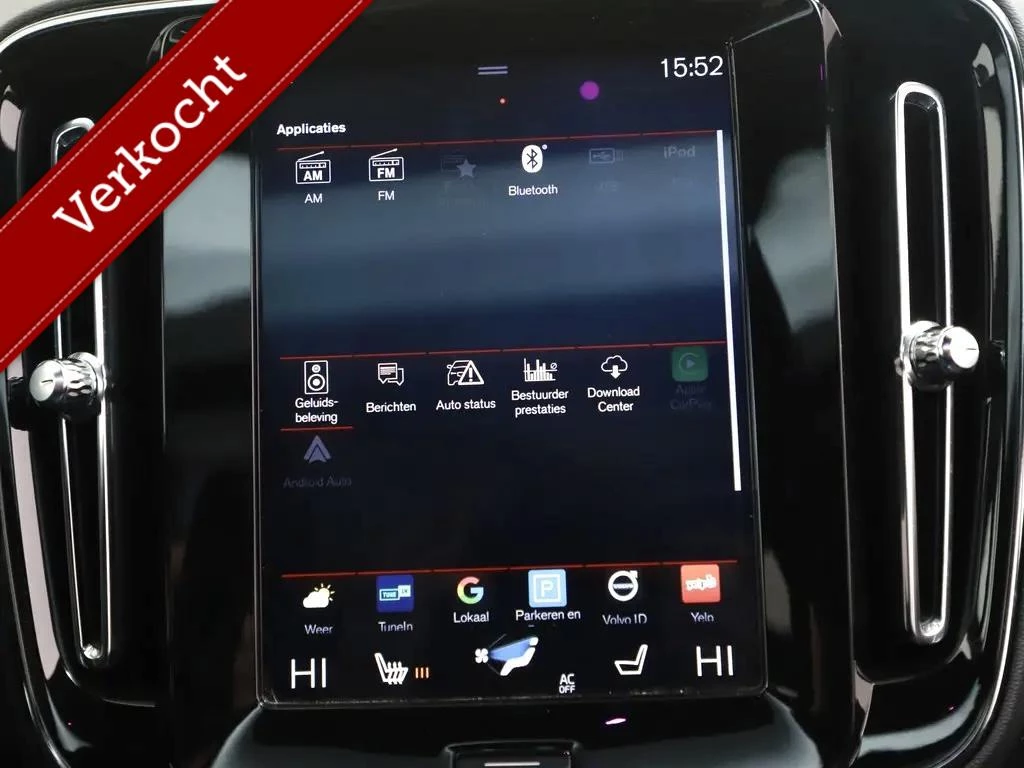 Hoofdafbeelding Volvo XC40