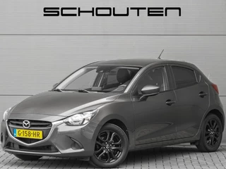Hoofdafbeelding Mazda 2 Mazda 2 1.5 Skyactiv-G SkyLease+ Navi Cruise Stoelverw Ori NL