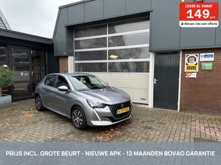 Peugeot 208 1.2 PureTech CARPLAY/NAVI/CRUISE *ALL-IN PRIJS*