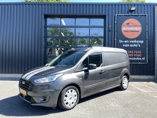 Ford Transit Connect 1.5 EcoBlue L2 AIRCO|TREKHAAK|BLUETOOTH|PARKEERSENSOREN|VOORRUIT VERWARMING|DAB|CRUISE CONTROL