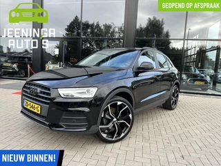 Audi Q3 1.4 TFSI  Sport Pro Line|Navi|Stoelverwarming|21"
