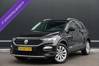 Volkswagen T-Roc 1.0 TSI Style Business Navi Clima CarPlay  ACC Getint glas 17-Inch Nl-Auto NAP!