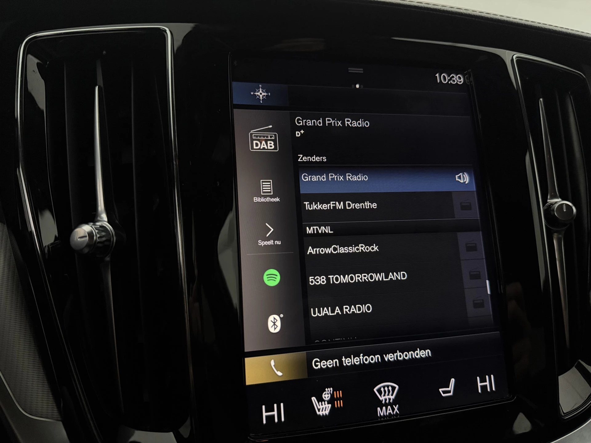 Hoofdafbeelding Volvo S60