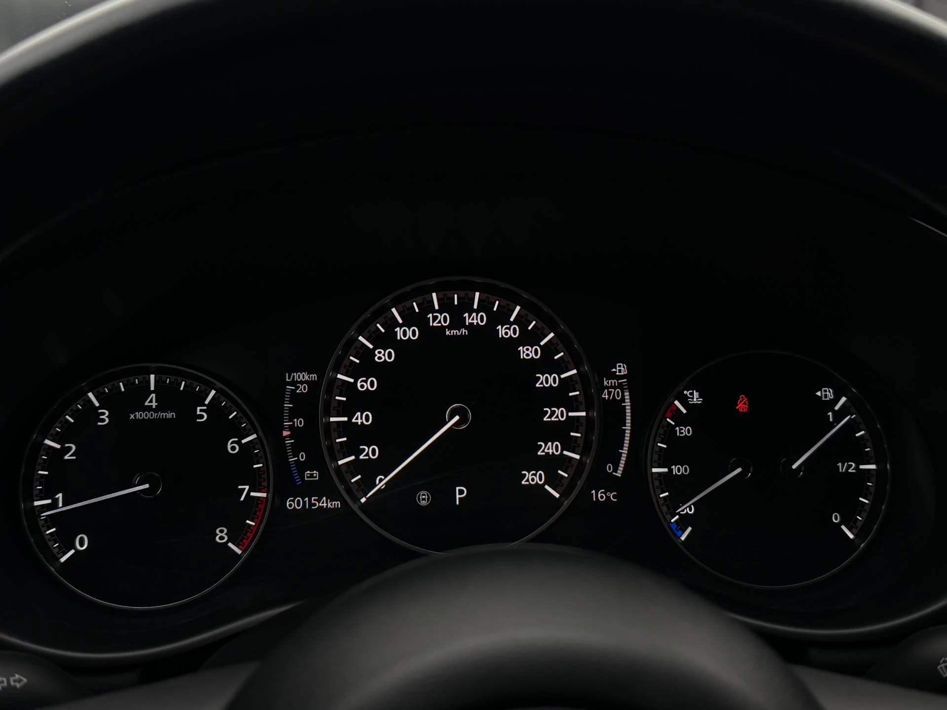 Hoofdafbeelding Mazda 3
