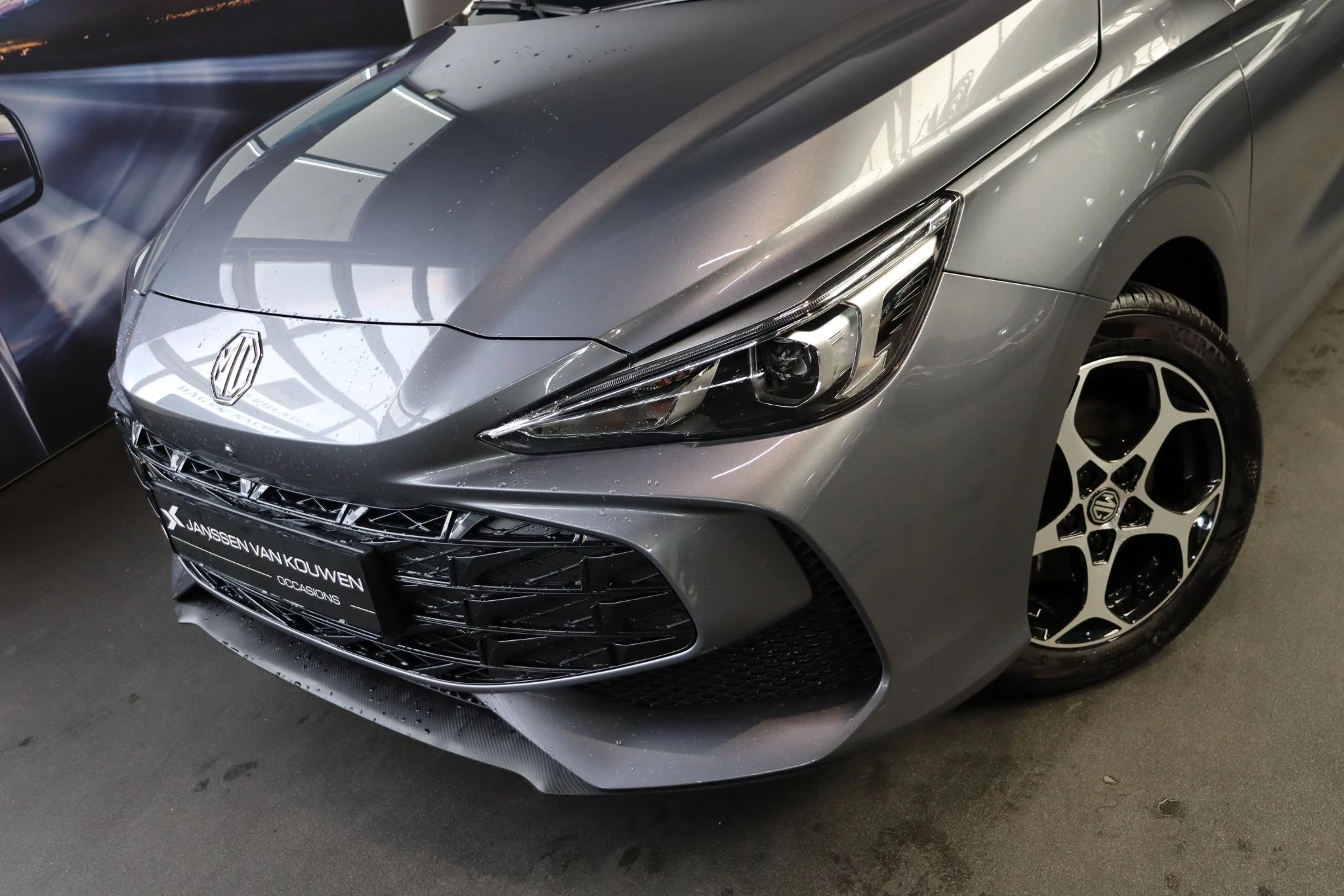 Hoofdafbeelding MG MG3