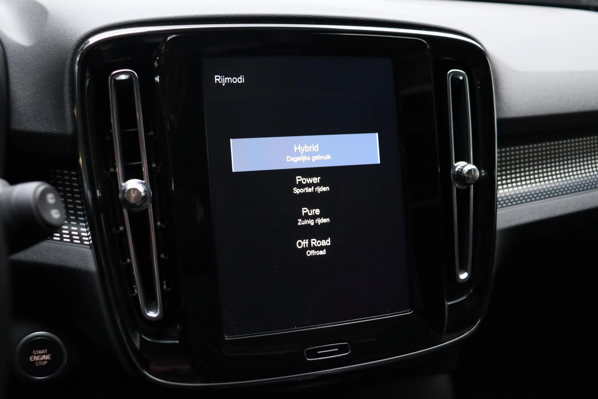 Hoofdafbeelding Volvo XC40