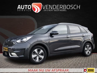 Kia Niro 1.6 GDi Hybrid ExecutiveLine 141pk | Camera | Apple CarPlay | Trekhaak | Stoel- / Stuurverwarming | Leder
