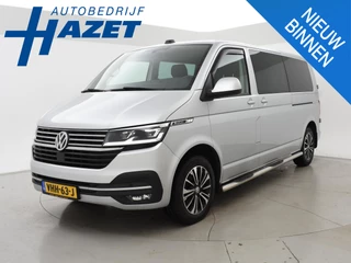 Volkswagen Transporter 2.0 TDI 150 PK DSG L2H1 BULLI DUBBEL CABINE + STANDKACHEL | 2 SCHUIFDEUREN | TREKHAAK