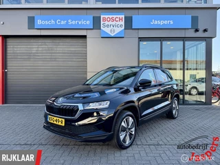Skoda Karoq 1.5 TSI ACT Business Edition