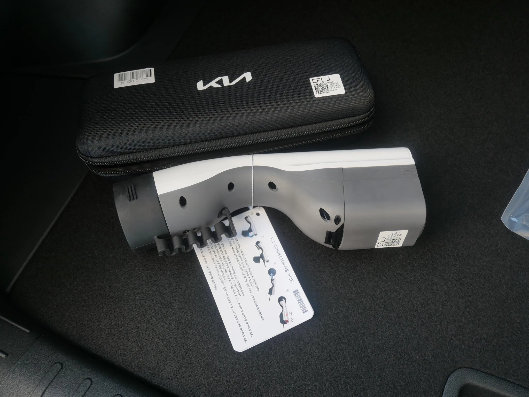 Hoofdafbeelding Kia EV6