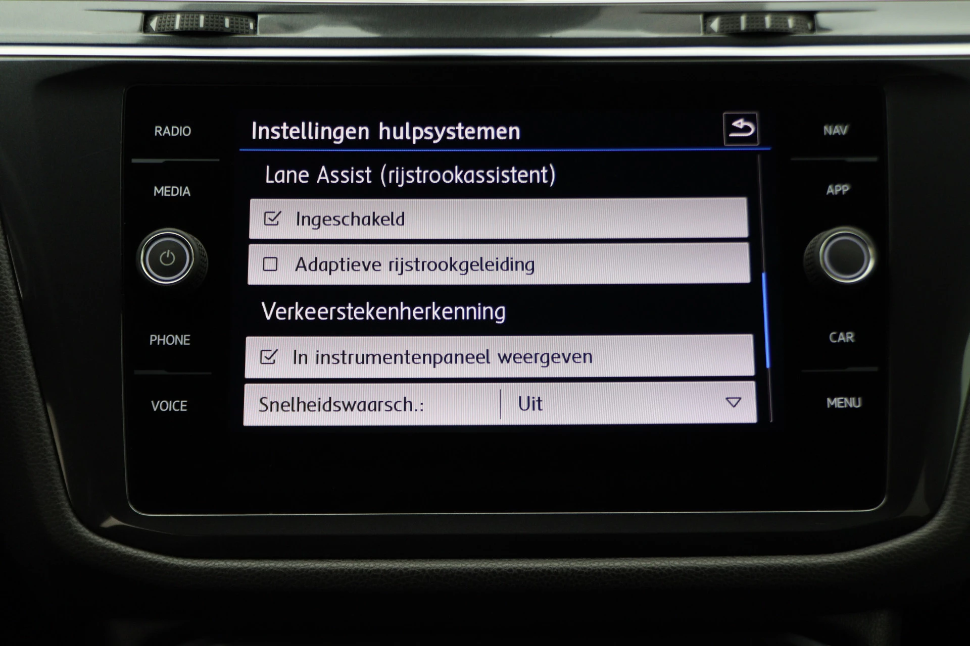 Hoofdafbeelding Volkswagen Tiguan Allspace