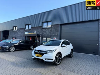 Honda HR-V 1.5 i-VTEC Executive | 1E EIGENAAR | 12MND GARANTIE | AUTOMAAT | PANO | LED | DAB | NAVI | CRUISE |