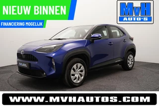 Toyota Yaris Cross 1.5 Hybrid Active|CAMERA|ADAP.CRUISE|LED