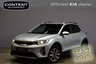Kia Stonic 1.0 T-GDi MHEV 100pk DCT7 DynamicPlusLine Edition