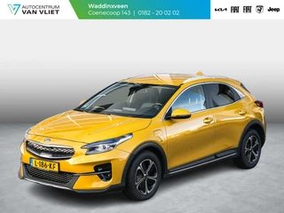 Kia XCeed 1.6 GDi PHEV DynamicLine l Camera l Bluetooth l Cruise l