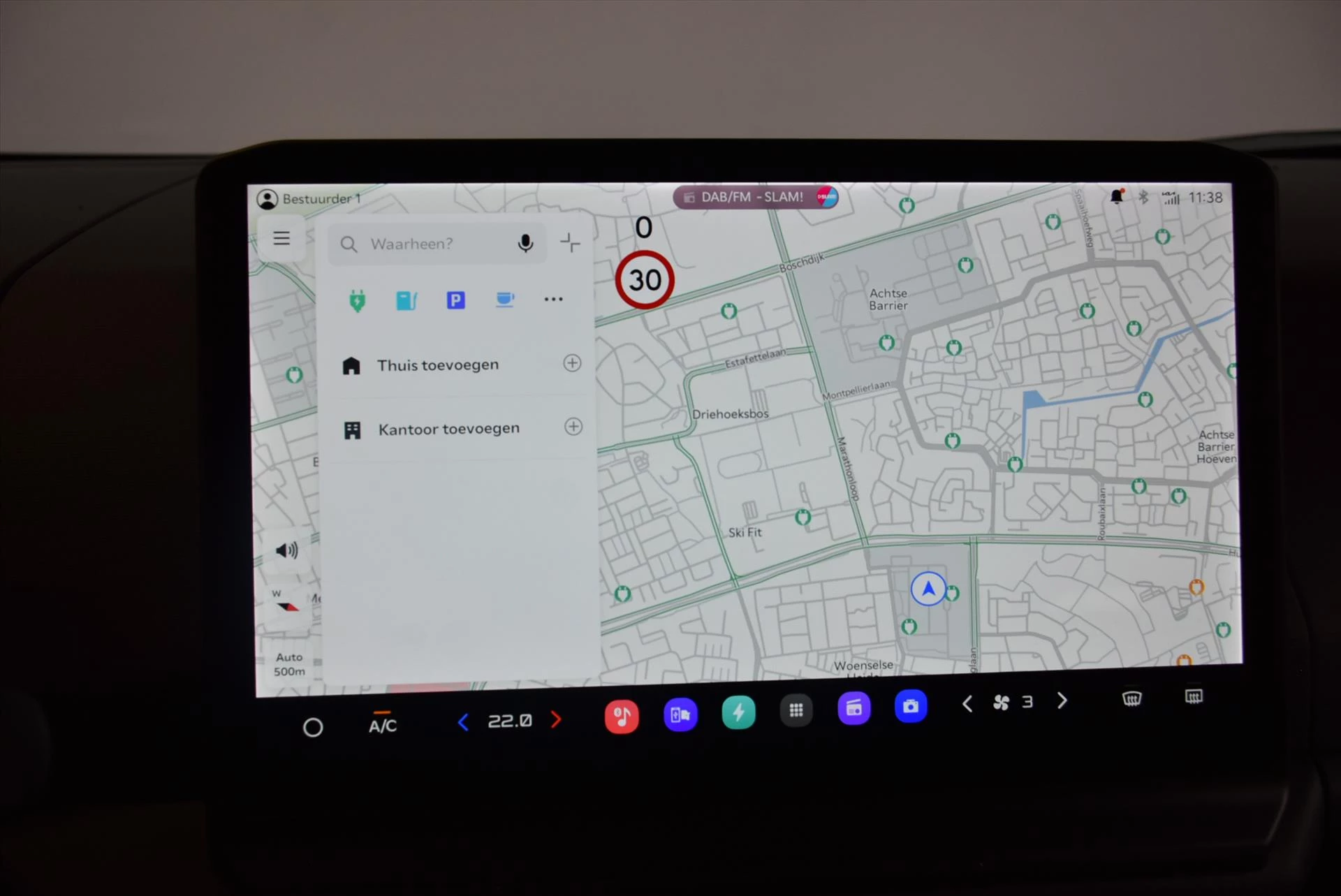 Hoofdafbeelding Kia PV5