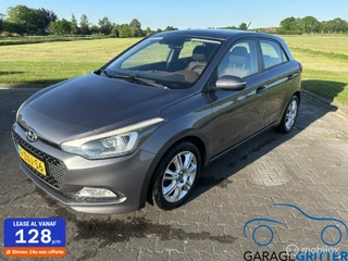 Hyundai i20 1.2 HP i-Motion