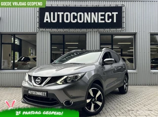 Nissan Qashqai 1.6 PANODAK, NAVI, 360/CAMERA, CRUISE, 163 PK