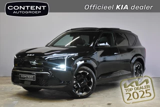 Kia Ev5 81,4 kWh 217pk 2WD GT-Line Business Edition NIEUW - SNEL LEVERBAAR